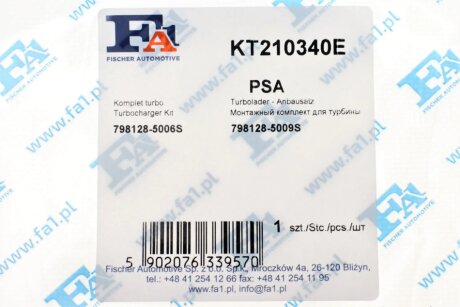 Комплект прокладок fa1 (fischer automotive one) KT210340E