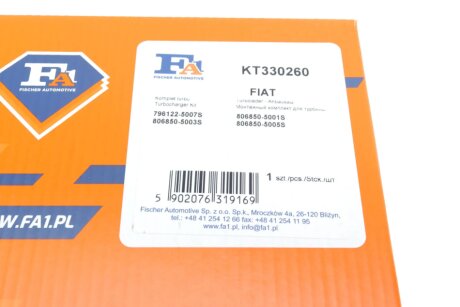 Монтажные комплекты для турбокомпрессоров fa1 (fischer automotive one) KT330260