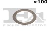 Алюминиевые шайбы/Al 16,00 x 22,00 x 1,50 fa1 (fischer automotive one) 997.330.100