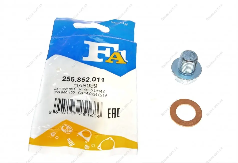 Болт піддону з шестигранною головкою FA1 (Fischer automotive one) 256.852.011