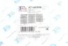 FISCHER DB Комплект прокладок турбокомпрессора W204, W205, W212, SPRINTER 3-t, W447 FA1 (Fischer automotive one) KT140350E