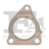 FISCHER NISSAN Проклдака вихл. труби QASHQAI 1.6 14-, X-TRAIL 1.6 15- FA1 (Fischer automotive one) 750943
