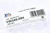 Гофра (45,7x94) Fischer FA1 (Fischer automotive one) VW345094