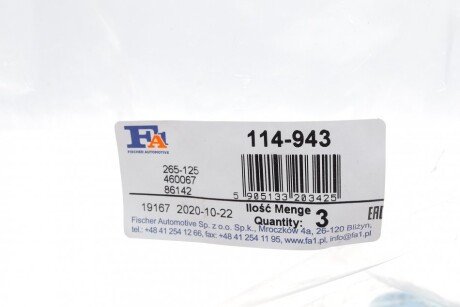 Хомут крепления глушителя D=43/46.7x125 мм (Fischer) fa1 (fischer automotive one) 114943