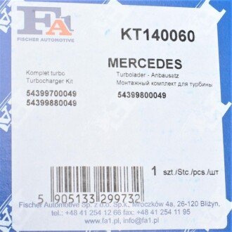 К-кт прокладок турбокомпресора Mercedes Sprinter 06- fa1 (fischer automotive one) KT140060