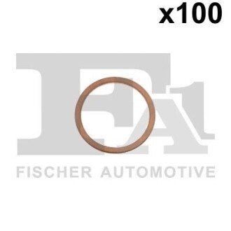 Кільце металеве fa1 (fischer automotive one) 866.760.100