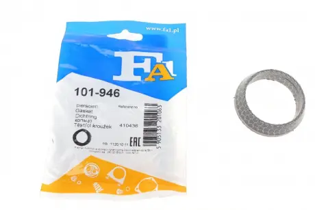 Кольцо уплотнительное BMW (пр-во Fischer) FA1 (Fischer automotive one) 101946