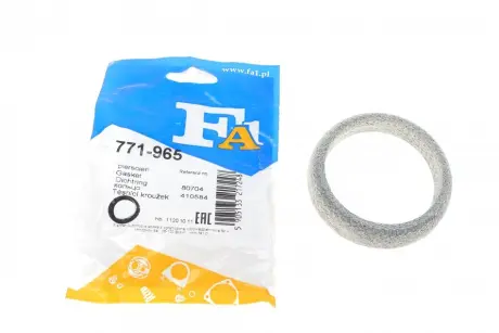 Кольцо уплотнительное TOYOTA (пр-во Fischer) FA1 (Fischer Automotive One) 771965