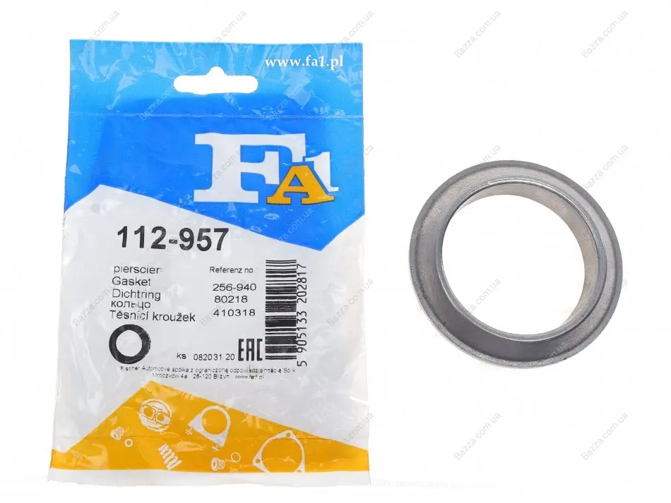 Кольцо уплотнительное VW (пр-во Fischer) FA1 (Fischer automotive one) 112957