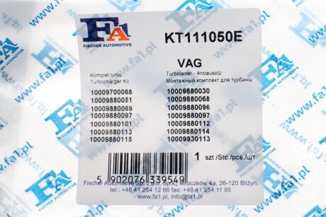 Комплект прокладок fa1 (fischer automotive one) KT111050E