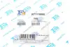 Комплект прокладок FA1 (Fischer automotive one) KT111550E