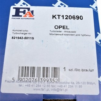 Комплект прокладок fa1 (fischer automotive one) KT120690