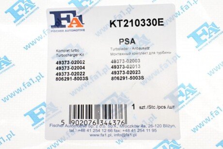 Комплект прокладок fa1 (fischer automotive one) KT210330E