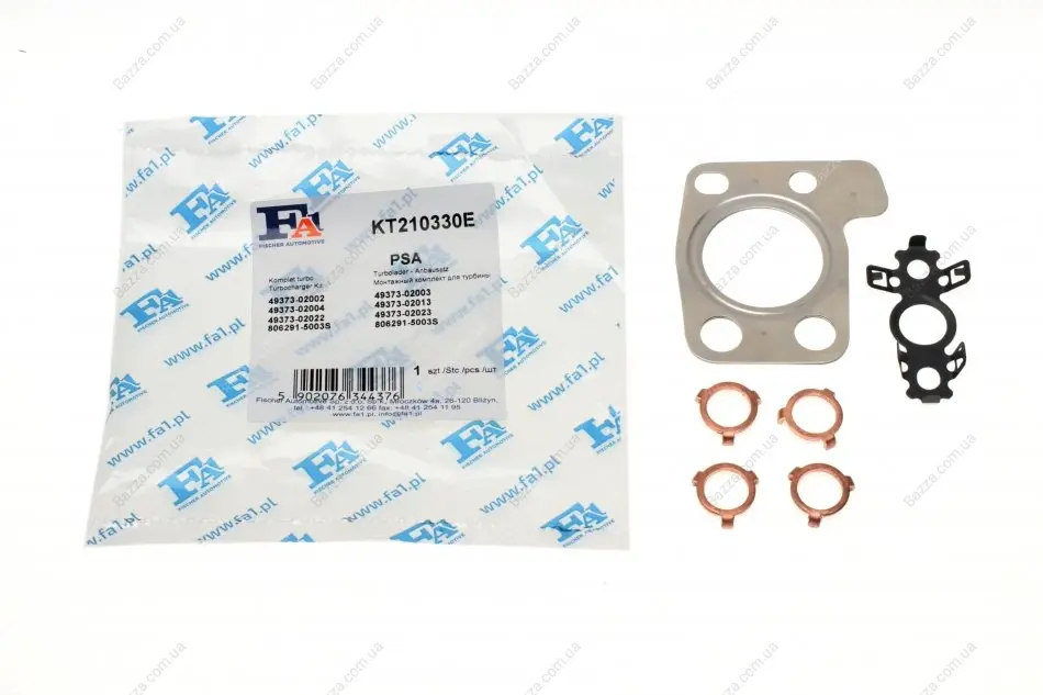 Комплект прокладок FA1 (Fischer automotive one) KT210330E