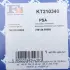 Комплект прокладок FA1 (Fischer automotive one) KT210340