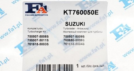 Комплект прокладок fa1 (fischer automotive one) KT760050E