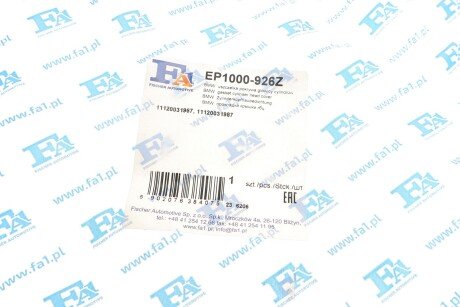 Комплект прокладок гумових fa1 (fischer automotive one) EP1000926Z
