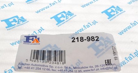 Комплект прокладок, система выпуска ОГ fa1 (fischer automotive one) 218982