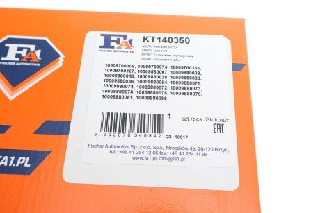 Комплект прокладок турбіни fa1 (fischer automotive one) KT140350