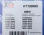 Комплект прокладок з різних матеріалів FA1 (Fischer Automotive One) KT100005 (фото 11)