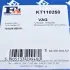 Комплект прокладок з різних матеріалів FA1 (Fischer automotive one) KT110250