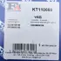 Комплект прокладок з різних матеріалів FA1 (Fischer Automotive One) KT110660 (фото 14)