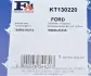 Комплект прокладок з різних матеріалів FA1 (Fischer Automotive One) KT130220 (фото 12)