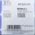 Комплект прокладок з різних матеріалів FA1 (Fischer Automotive One) KT220006 (фото 10)