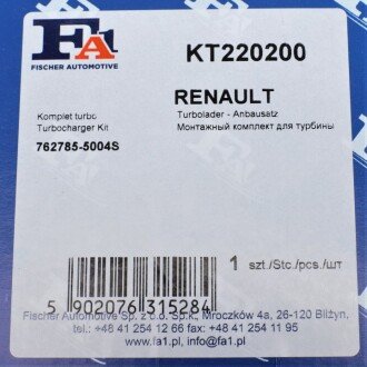 Комплект прокладок з різних матеріалів fa1 (fischer automotive one) KT220200