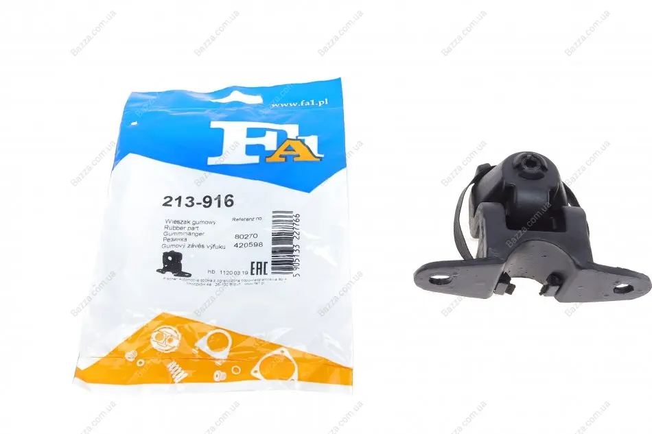 Кріплення гумометалеве FA1 (Fischer automotive one) 213-916