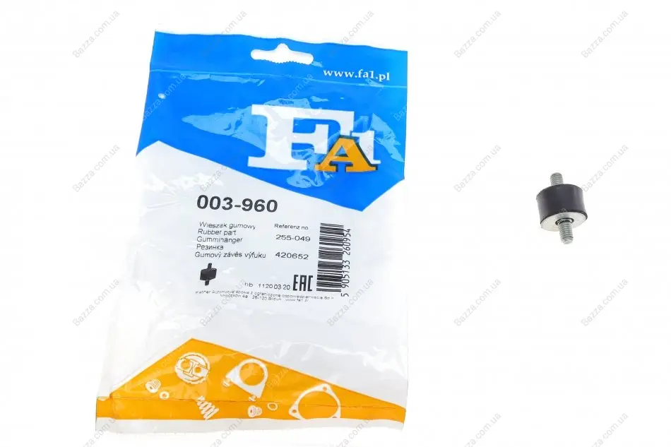 Кронштейн глушителя BMW (пр-во Fischer) FA1 (Fischer automotive one) 003960