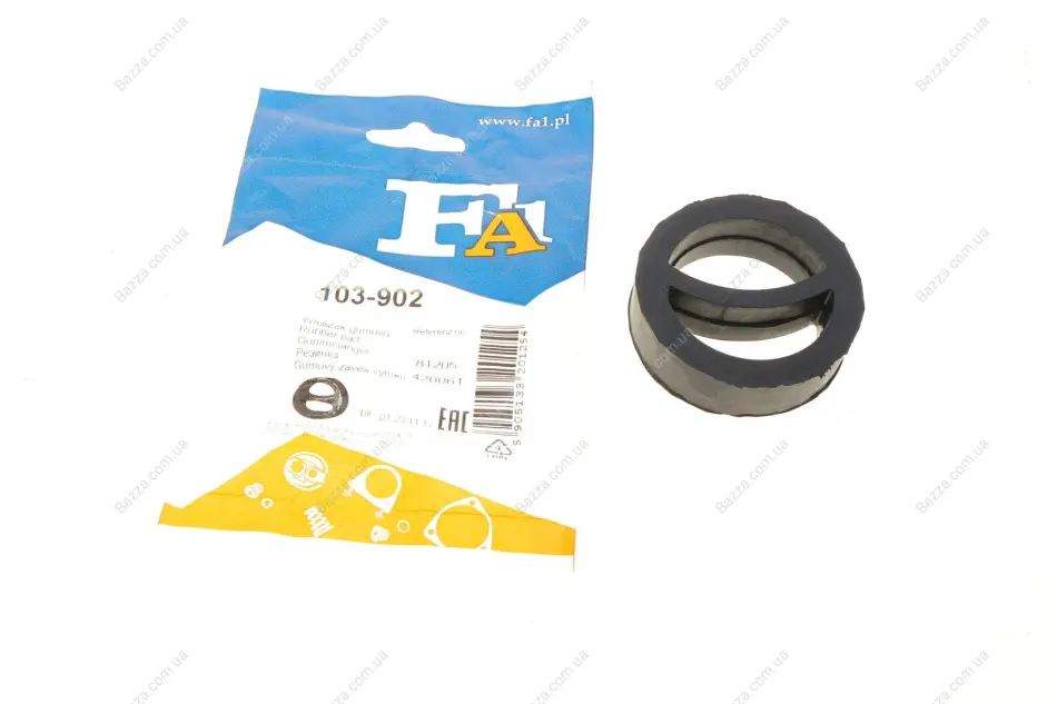 Кронштейн глушителя BMW (пр-во Fischer) FA1 (Fischer Automotive One) 103902 (фото 1)