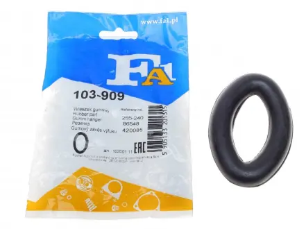 Кронштейн глушителя BMW (пр-во Fischer) FA1 (Fischer Automotive One) 103909