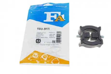 Кронштейн глушителя BMW (пр-во Fischer) FA1 (Fischer Automotive One) 103911