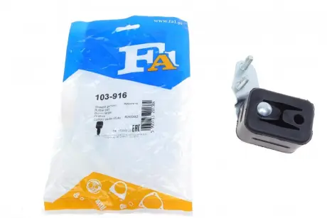 Кронштейн глушителя BMW (пр-во Fischer) FA1 (Fischer automotive one) 103916 Бмв E39