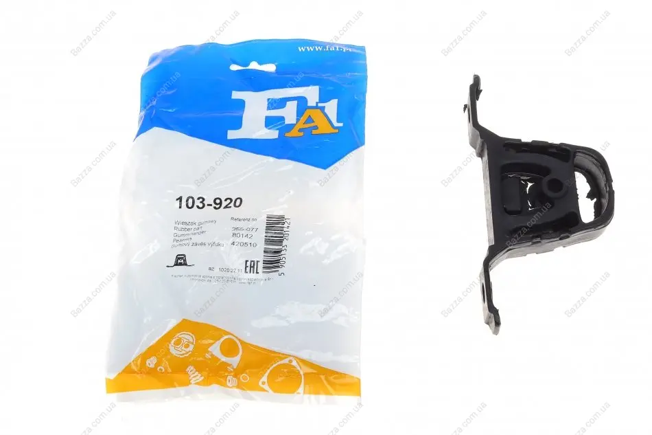 Кронштейн глушителя BMW (пр-во Fischer) FA1 (Fischer automotive one) 103920