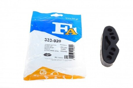 Кронштейн глушителя FIAT (Fischer) fa1 (fischer automotive one) 333-920