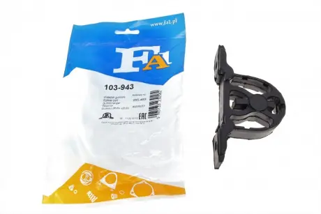 Кронштейн глушителя Fischer FA1 (Fischer automotive one) 103943 Бмв Х5 е53