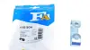 Кронштейн глушителя Fischer FA1 (Fischer automotive one) 115-904