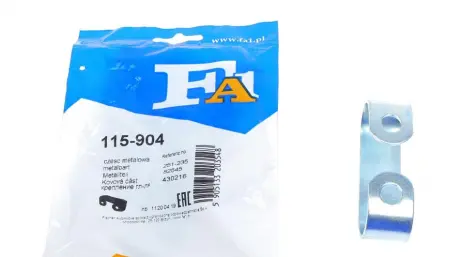 Кронштейн глушителя Fischer FA1 (Fischer automotive one) 115-904 Фольксваген Гольф 2