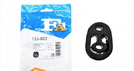 Кронштейн глушителя FORD (Fischer) fa1 (fischer automotive one) 133-903