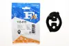 Кронштейн глушителя FORD (пр-во Fischer) FA1 (Fischer automotive one) 133915