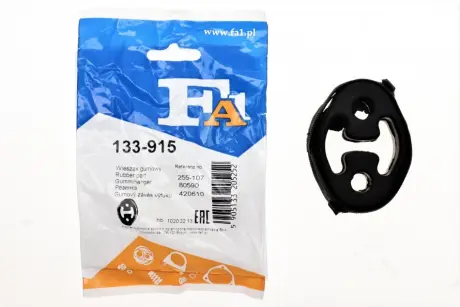 Кронштейн глушителя FORD (пр-во Fischer) FA1 (Fischer automotive one) 133915 Форд Connect