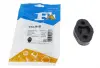 Кронштейн глушителя FORD (пр-во Fischer) FA1 (Fischer Automotive One) 133-918 (фото 1)