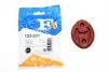 Кронштейн глушителя FORD (пр-во Fischer) FA1 (Fischer automotive one) 133-921