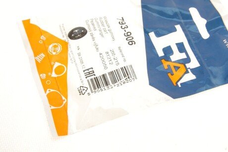 Кронштейн глушителя HONDA (Fischer) fa1 (fischer automotive one) 793906