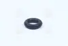 Кронштейн глушителя MAZDA,OPEL (пр-во Fischer) FA1 (Fischer Automotive One) 003-935 (фото 2)
