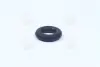 Кронштейн глушителя MAZDA,OPEL (пр-во Fischer) FA1 (Fischer Automotive One) 003-935 (фото 4)