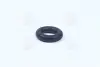 Кронштейн глушителя MAZDA,OPEL (пр-во Fischer) FA1 (Fischer Automotive One) 003-935 (фото 1)
