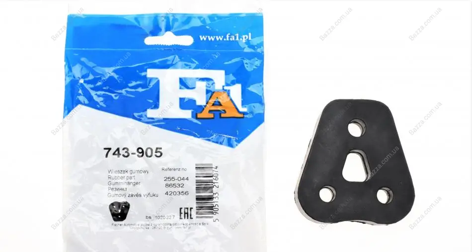 Кронштейн глушителя MITSUBISHI (пр-во Fischer) FA1 (Fischer Automotive One) 743-905 (фото 1)